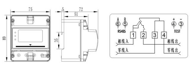 預(yù)付費導(dǎo)軌式電表接線圖