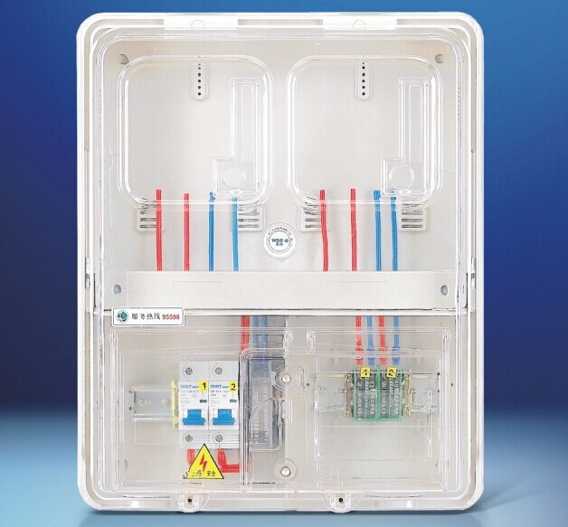 單相二表位插卡電表箱